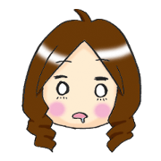 cornet!