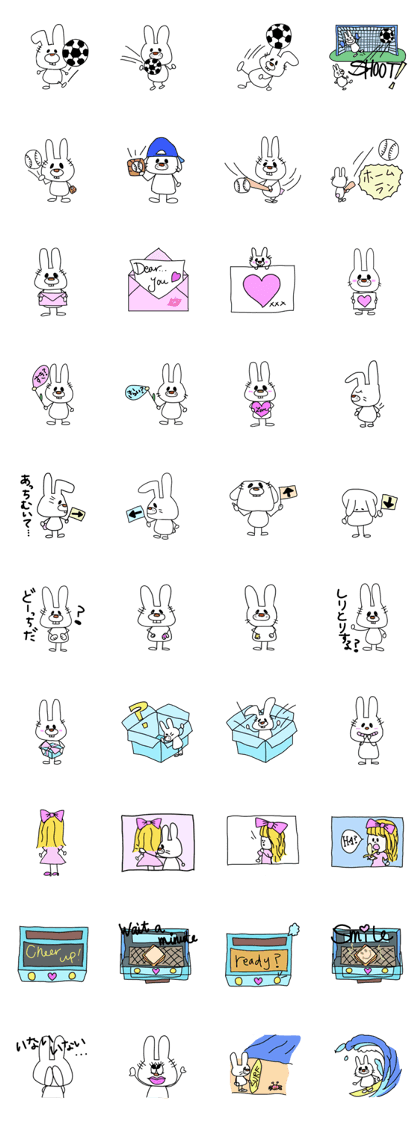 Lets play some games!