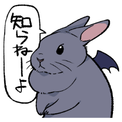 毒舌うさぎ悪魔ちゃん Line スタンプ Line Store