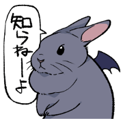 super cute devil Rabbit