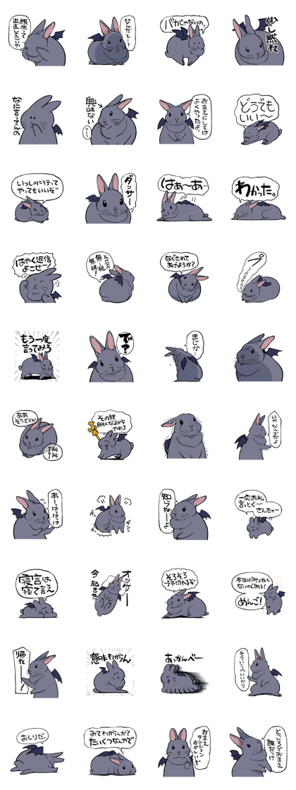 super cute devil Rabbit