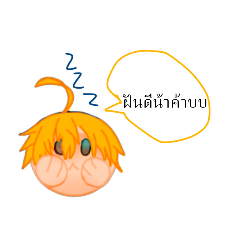 Michiko_20200702202532