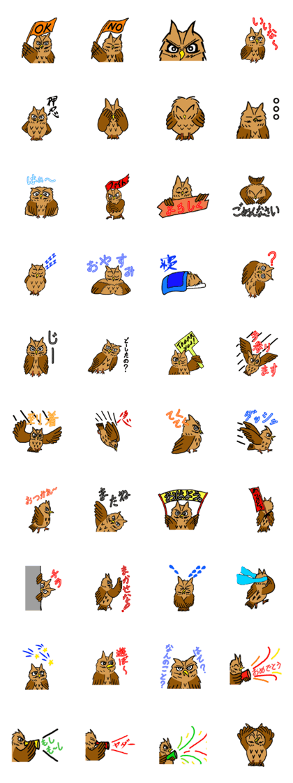 Mimi round sticker