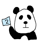 Very Cute Pandasan 2
