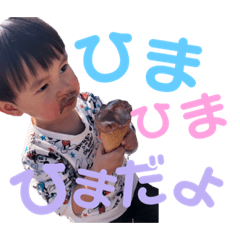 yuka_20200703161139