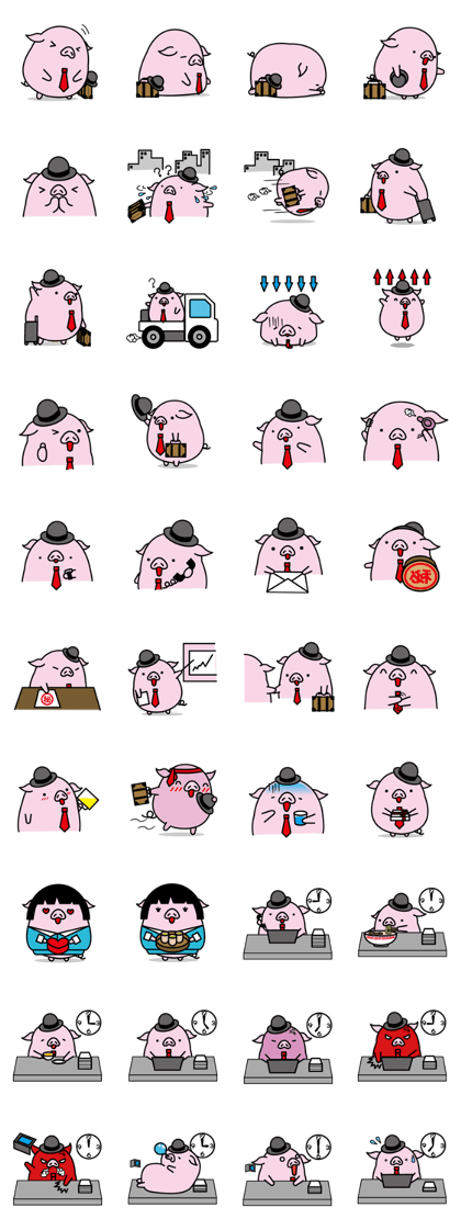 Hat pig 2