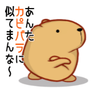 Kyapibara Kansai style