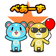 Bear'z