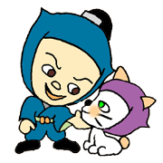 Ninja Taro