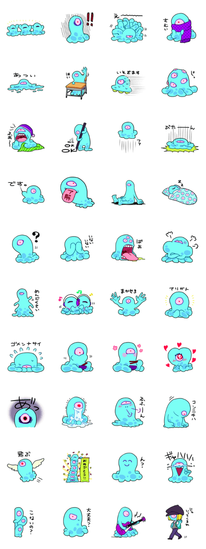 Puku-chan Sticker