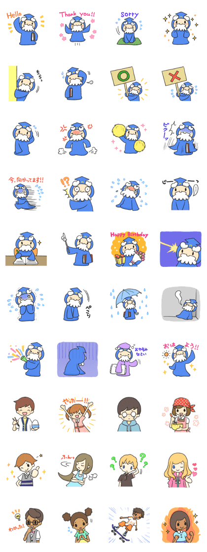 Hakase's Genius Sticker Collection