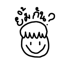 Arisa_20200702142633