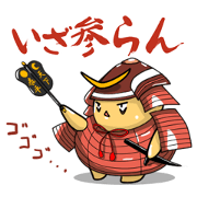 silly purine