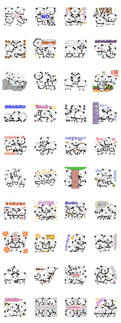 panda+4