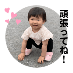 hanamama_20200703152841