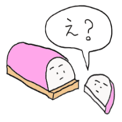 Fun And Happy Friends Line Stickers Line Store
