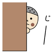How do you do. Is Nekkun.