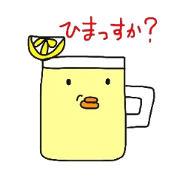 Kouhaiboru