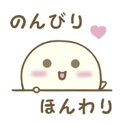 Shiropoyo1