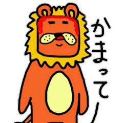 red hair lion JARO2