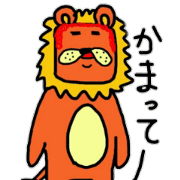 red hair lion JARO2