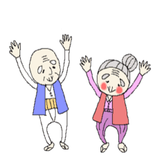 うちのおじいちゃんとおばあちゃん Line スタンプ Line Store うちのおじいちゃんとおばあちゃん Line スタンプ Line Store