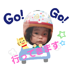 saya_20200703161406