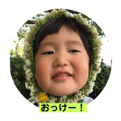 ricco_20200703160324