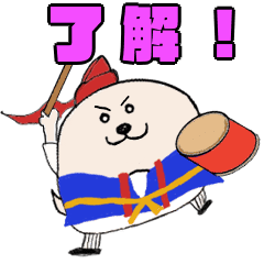 沖縄県 Lineクリエイターズスタンプまとめ Stamplist