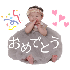 kanae_20200703173153