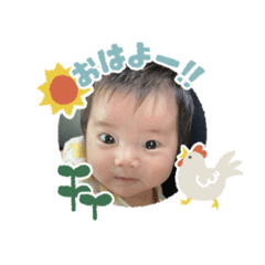 risa_20200703173413