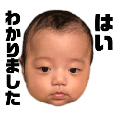 rina_20200703175901