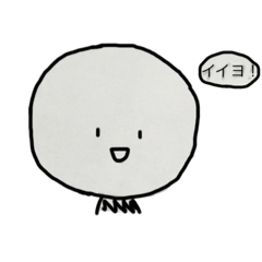 Kaho_20200703200914