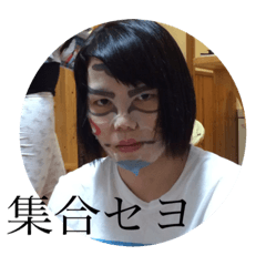 saori_20200703203358