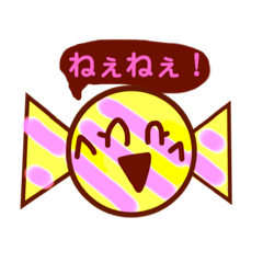 ASUKA_20200703204911