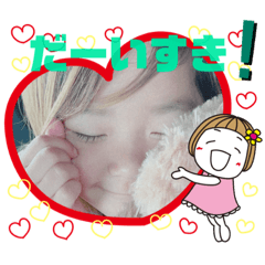 nozomi_20200703211341