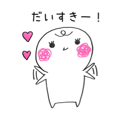 tsunagarimayugechan