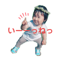 hana_20200703213904