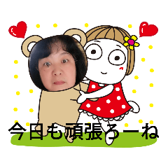 miyoko_20200703233707