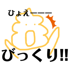 kanae_20200704000251