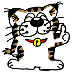 Cat of Tosa accent