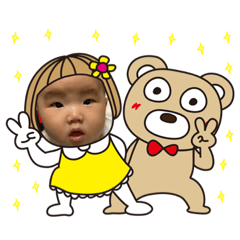 Yamada_20200704083124