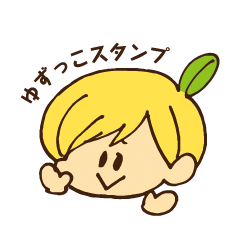 Yuzubaby Sticker