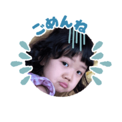 saya_20200703181230