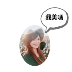 olivia 的日常生活