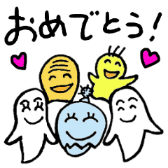 The Funny Ghosts Happy Messages