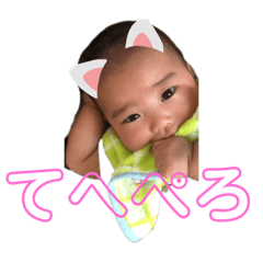 Mizuki_20200704004457