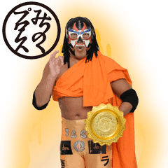 みちのくプロレス Bigスタンプ Line スタンプ Line Store みちのくプロレス Bigスタンプ Line スタンプ Line Store