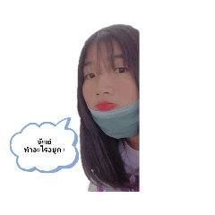 Chonlxdx_