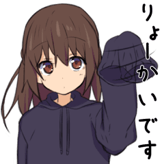 ポニテjkのbigスタンプ Line スタンプ Line Store ポニテjkのbigスタンプ Line スタンプ Line Store